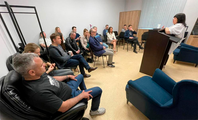 заседание иип