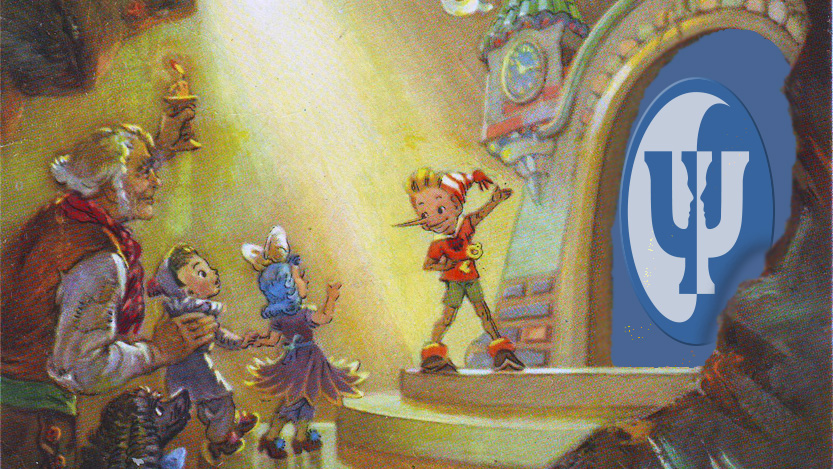 буратино и дверь (ИИП)