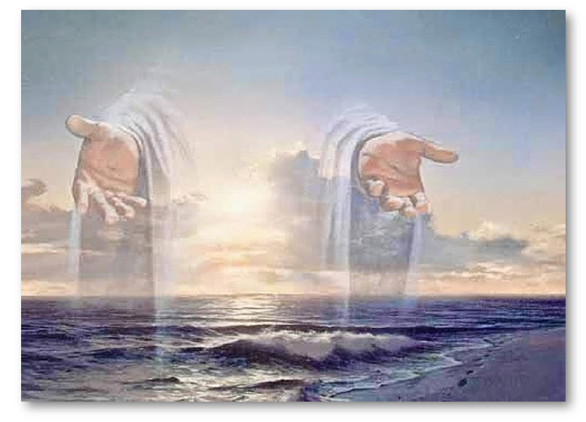 Соломоново решение