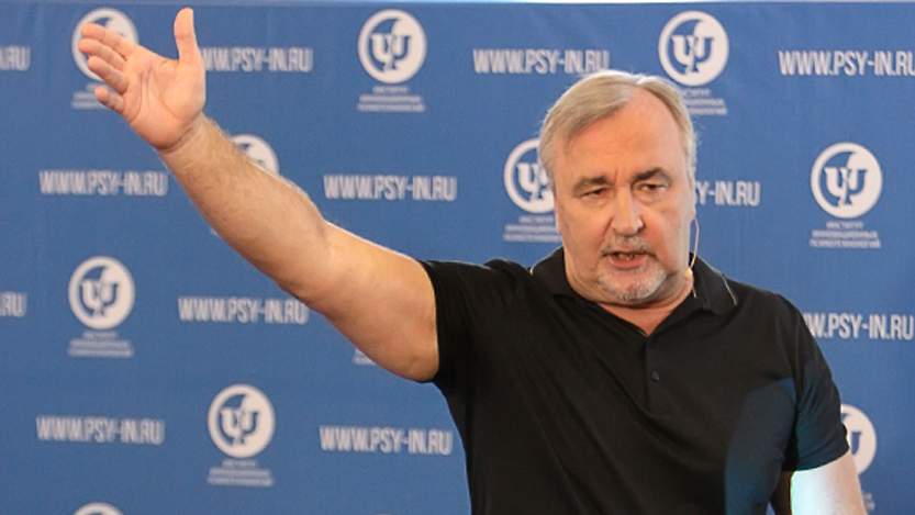 Отчет с семинара Ковалева Деньги инструкция к овладени.