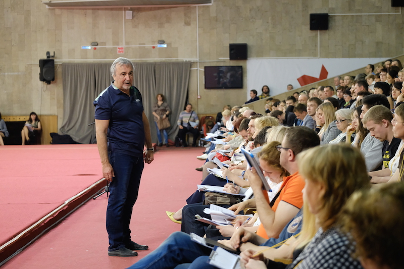 Сергей Ковалев семинар консультант